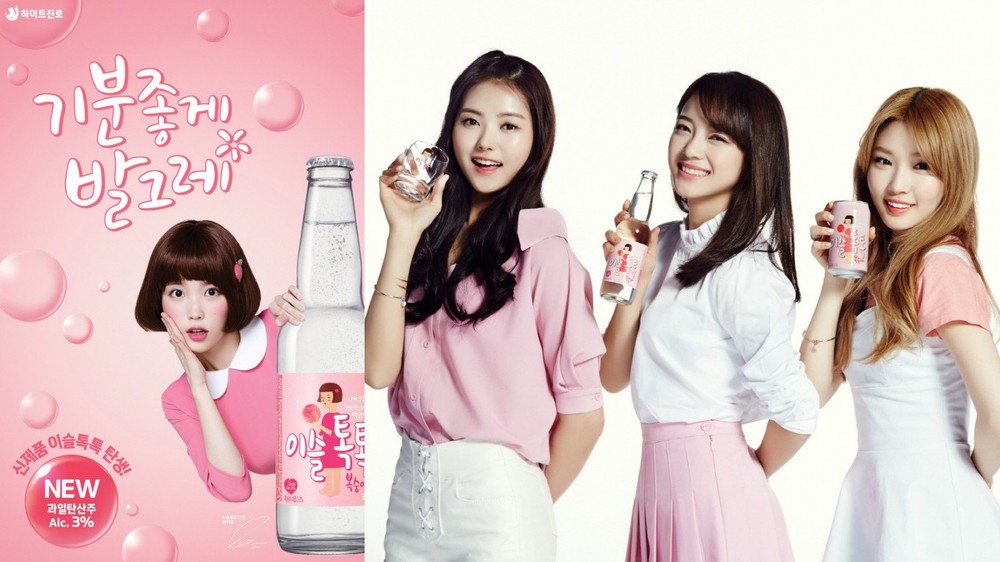 Nghề Influencer là gì? Nghề influencer có hái ra tiền không? - MF Viet Nam