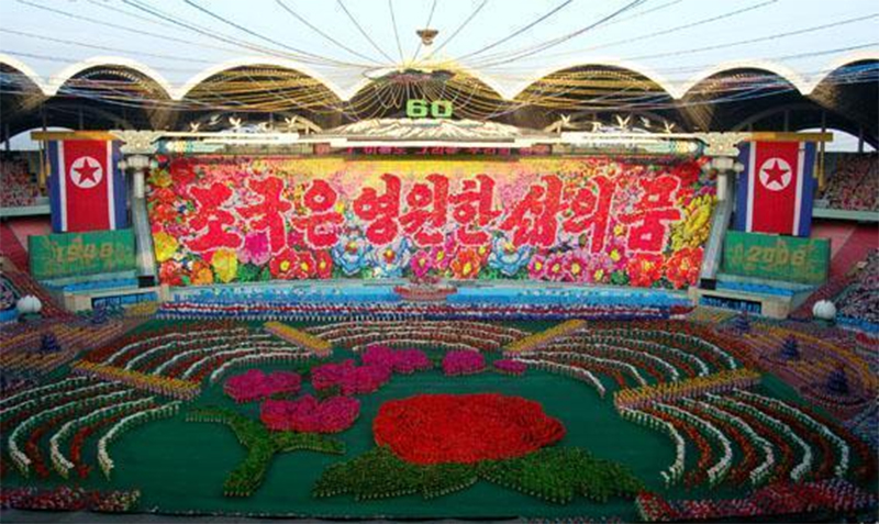 Lễ hội Ariang tại sân vận động lớn nhất thế giới